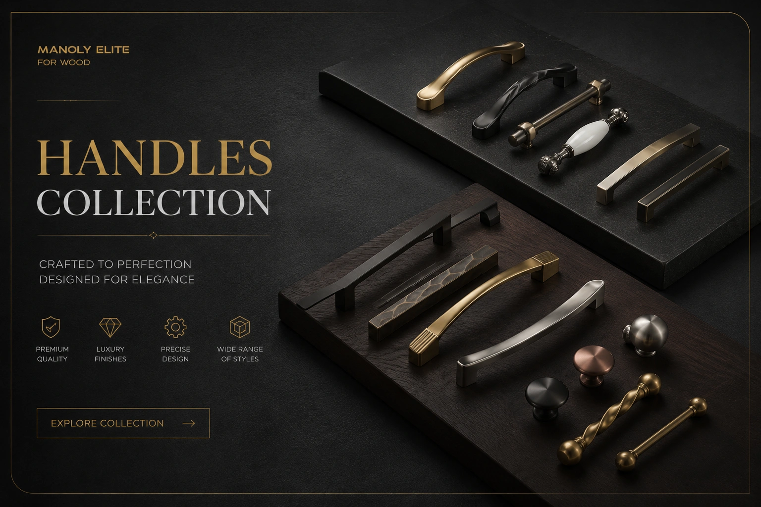Handles ايدين الخزائن